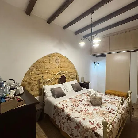 Guest house Centro Citta *